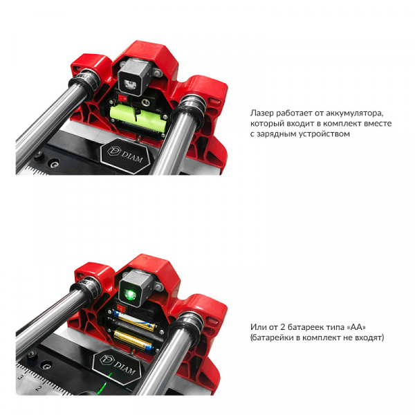 Ручной плиткорез DIAM EXTRA LINE twin 1250L