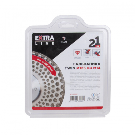 Алмазный диск Diam ГАЛЬВАНИКА TWIN EXTRA LINE