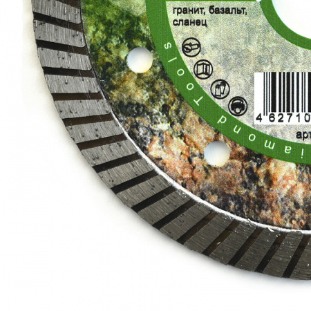 Алмазный диск Diam TURBO ГРАНИТ EXTRA LINE