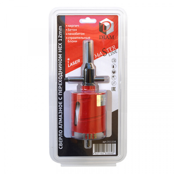 Алмазные подрозетники Diam MasterLine М16/HEX