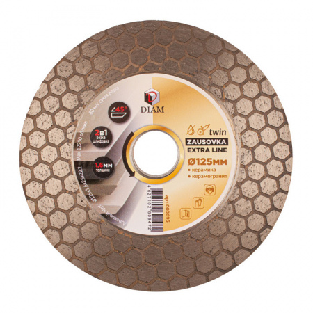 Алмазный диск Diam ZAUSOVKA Twin EXTRA LINE